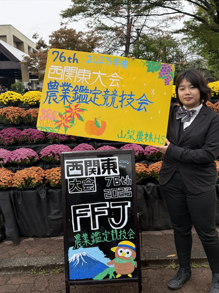 スクリーンショット (10)